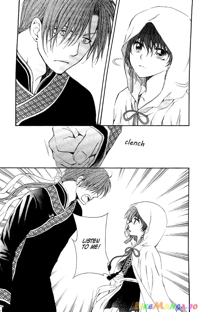 Yona of the Dawn Chapter 78 image 23_optimized